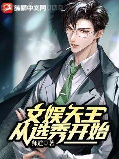 主角只想談戀愛