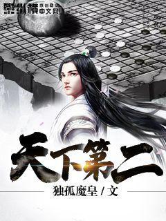 大佬又要崩壞了