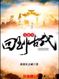 曾經(jīng)愛過你顧暖陸霆琛