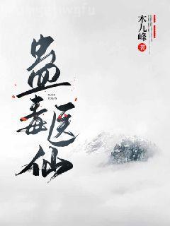 小女友占有欲太強，我該怎么辦