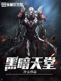 清穿之無良長姐