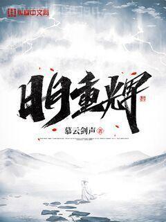 官場(chǎng)春秋