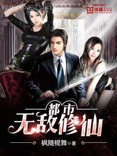 穿越時空之抗日獵人