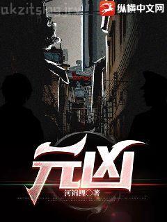 請叫我總監番外：檸檬的小時光