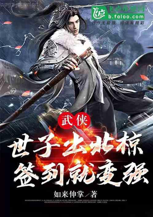 百合花：茹志鵑選