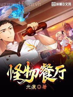 渣男逃婚，我當場改嫁了