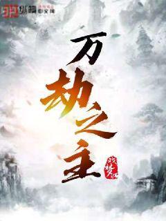 重生從閑魚贏起