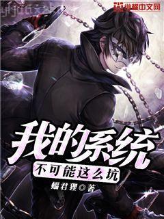 月滿(mǎn)霜河（原江天漠漠）