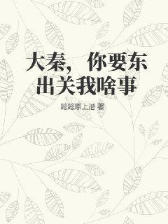 穿成福運小神醫(yī)