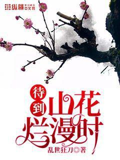 美女護士
