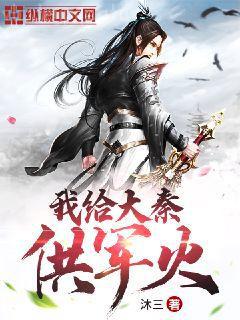你的香氣