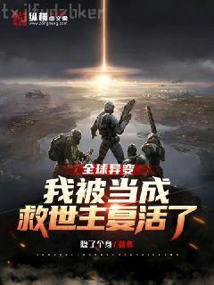 三國之兵臨天下
