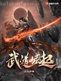 一世傾情