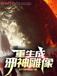 強寵為妃：腹黑王爺霸道愛