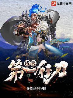 西城往事2·一天