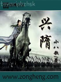 宮斗不如當太后