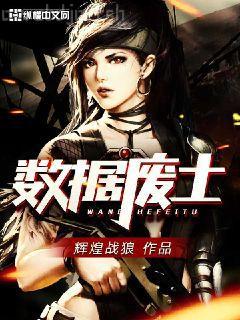 重生霸道嫡女陳瑾寧李良晟