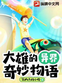 七十年代嬌寵妻寶書網