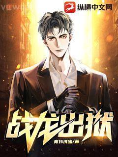 寵文里的極品男配重生了