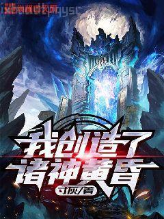 女人飲食營養與健康·保健篇