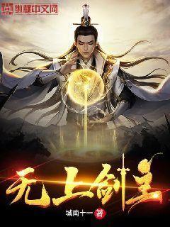 自帶錦鯉穿六零