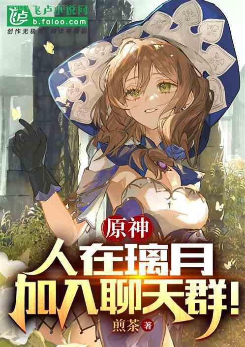 我的1978小農(nóng)莊