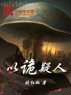 重生在年代文里的嬌氣包