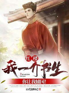 死對頭他超甜的