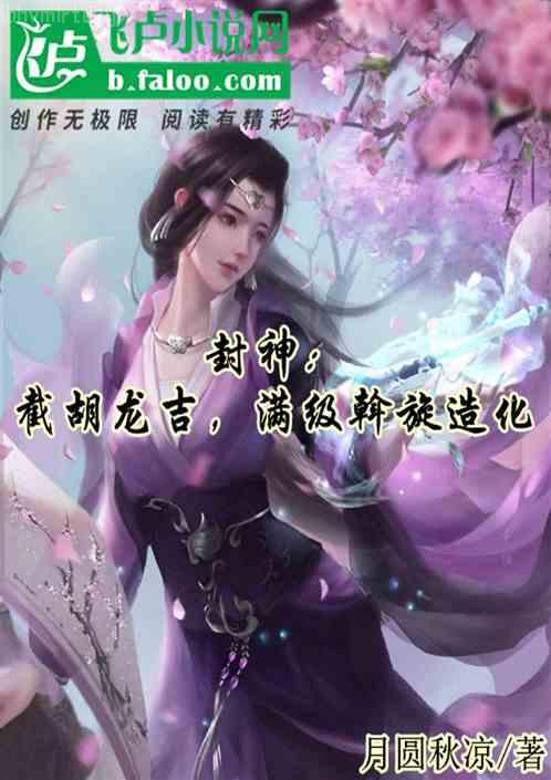 重生之逆天王妃沐夕