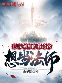 全世界最好的莊延