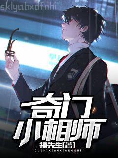 那個漂亮的男知青