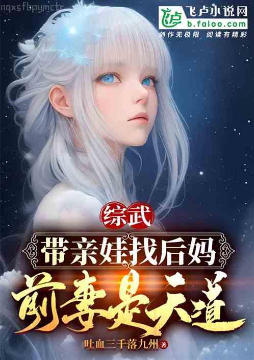 剩女不打折