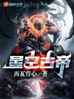 炮灰之不再悲劇