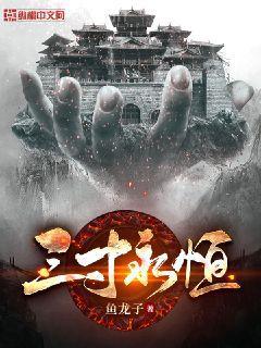 是后娘不是姐姐[七零]