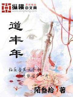 李凡趙雪寧