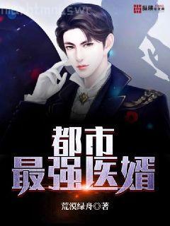 惡毒男配就要為所欲為