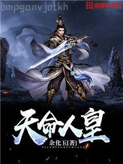 九脈修神