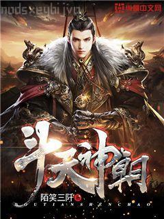 農(nóng)女的錦鯉人生