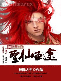 一生一世，黑白影畫