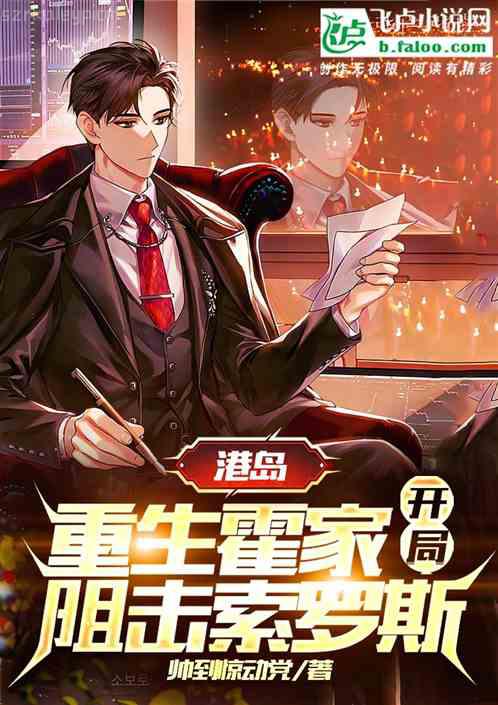 Q版古風彩鉛人物繪