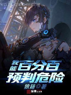 地主婆的幸福生活