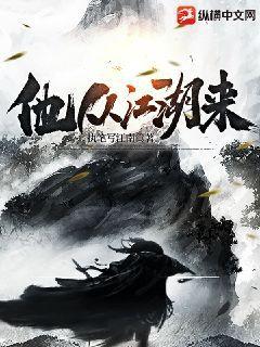 師承端木燕，開局獲得修羅鎧甲