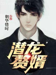 張宏杰作品集（全三冊）