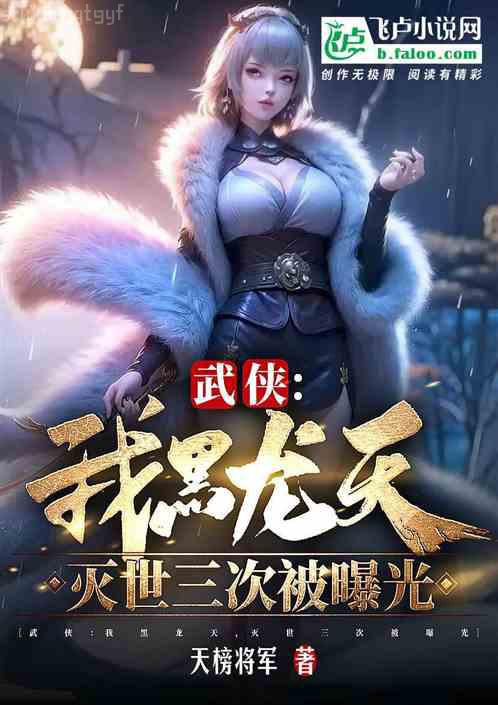 鄉(xiāng)村亂情