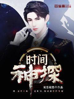 重生之將府嫡女