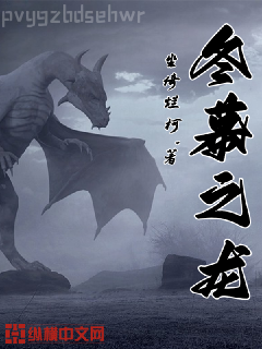 逆天神妃至上