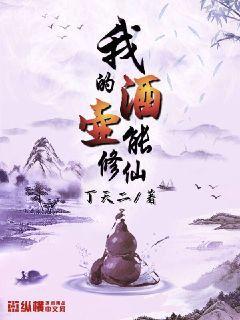 二分之一教主