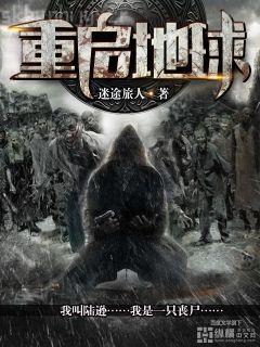 神圣巨龍魔法師