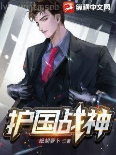 我的夫君權(quán)傾朝野