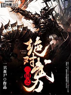 滄泱塵